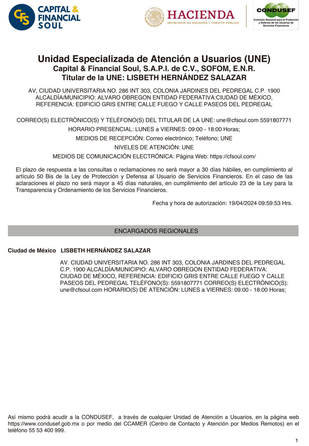 Logo une